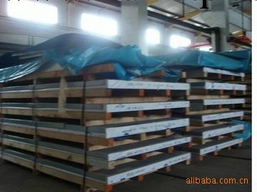 上海舜欣供應1.3246工具鋼批發・進口・工廠・代買・代購