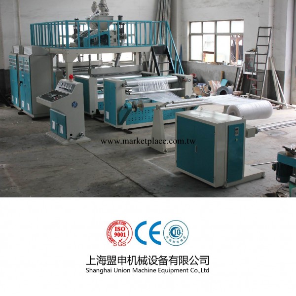 上海廠傢直銷氣泡膜機 氣墊膜機  專業生產14年 質量保證批發・進口・工廠・代買・代購