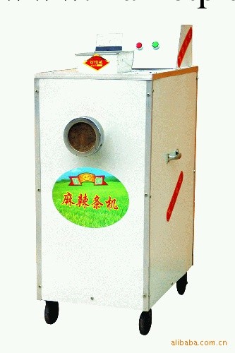 河北邯鄲小型麻辣食品機|辣條機器哪裡有賣的|多功能麻辣片機價格工廠,批發,進口,代購