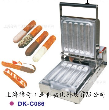 DK-C0870酥皮點心機（丹麥酥皮棒）工廠,批發,進口,代購