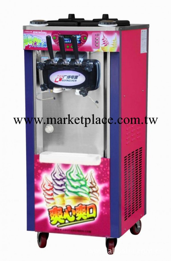 三色彩虹冰淇淋機BJ208CR/C，批發・進口・工廠・代買・代購