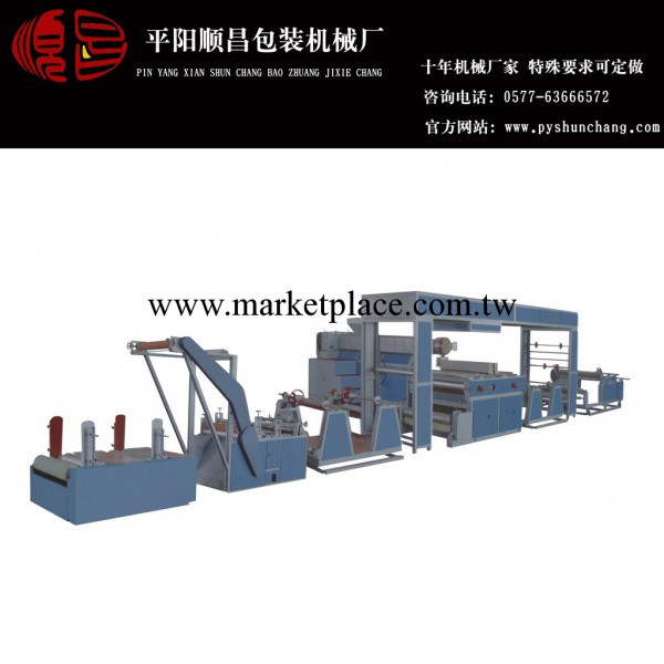 專業廠傢定做 SJDF-1000-A型圓筒塑編制袋復合機組工廠,批發,進口,代購