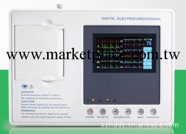 優惠供應供應ECG-3B型三道彩屏數字化心電圖機工廠,批發,進口,代購