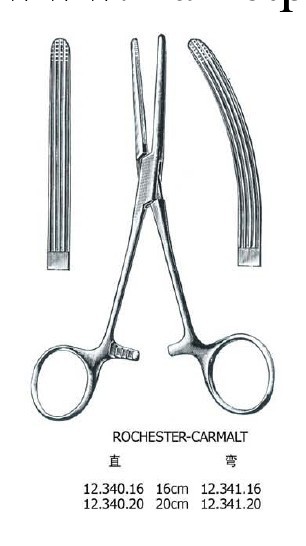 帶齒止血鉗 彎 KOCHER (OCHSNER) forceps str 16cm,工廠,批發,進口,代購