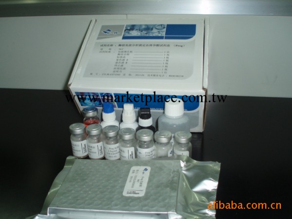 供應促卵泡生成素（FSH）診斷試劑盒 提供OEM批發・進口・工廠・代買・代購