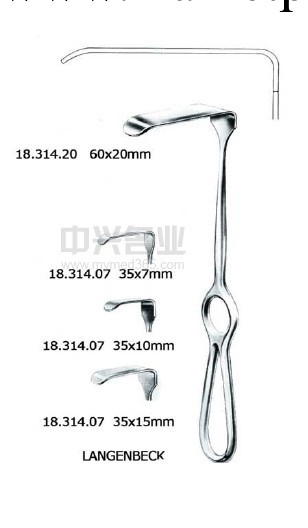 窄拉鉤 retr. 21cm 60x20 mm工廠,批發,進口,代購