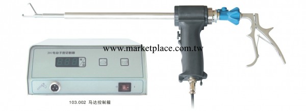 【廠傢直銷】子宮抓鉗 腹式切除器 陰式切除器 電動子宮切除器工廠,批發,進口,代購