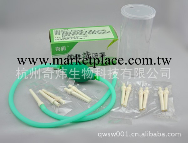 情趣用品 灌腸器工廠,批發,進口,代購