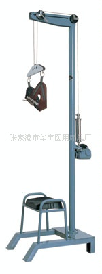 【熱銷產品】華宇頸椎牽引機 人工機械傳動實行牽引【品質保證】工廠,批發,進口,代購