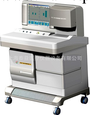 QL800微量元素分析機(IV型)/微量元素分析機工廠,批發,進口,代購