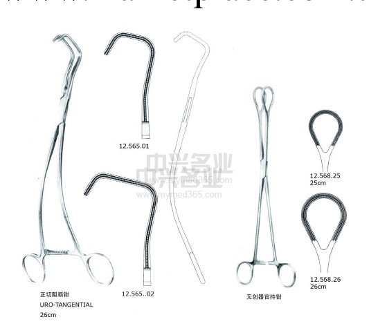 心耳鉗24cm工廠,批發,進口,代購