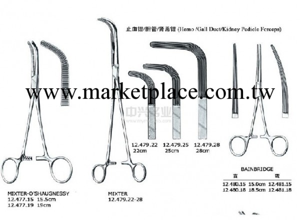 直槽止血鉗 彎 ROCHESTER-CARMALT forceps, cvd工廠,批發,進口,代購