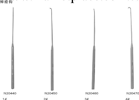 神經鉤 20cm直形 直角彎圓頭 φ0.9×5工廠,批發,進口,代購