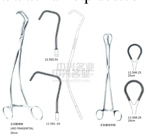 沙式心耳鉗，吻合鉗，主動脈側壁鉗  20cm工廠,批發,進口,代購