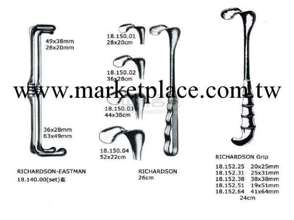 空心手柄腹部拉鉤 RICHARDSON retractor 52x22 mm工廠,批發,進口,代購