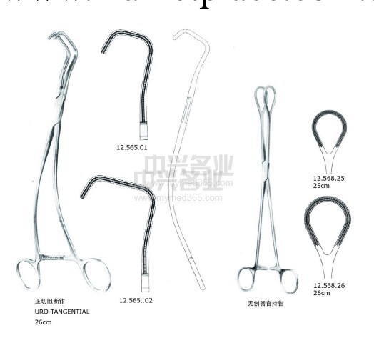 搭橋手術用心耳鉗18,5 cm工廠,批發,進口,代購