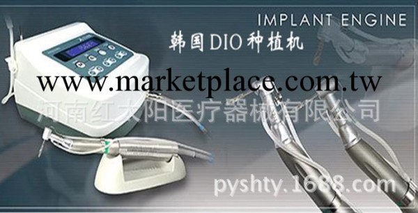 DS730數字化傳感器 牙科設備 口腔設備QQ：690558802 預售工廠,批發,進口,代購