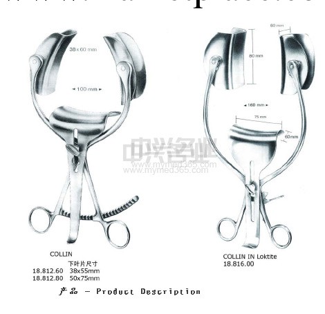 自動牽開器 自動牽開器質量最好工廠,批發,進口,代購