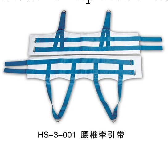 腰椎牽引帶工廠,批發,進口,代購