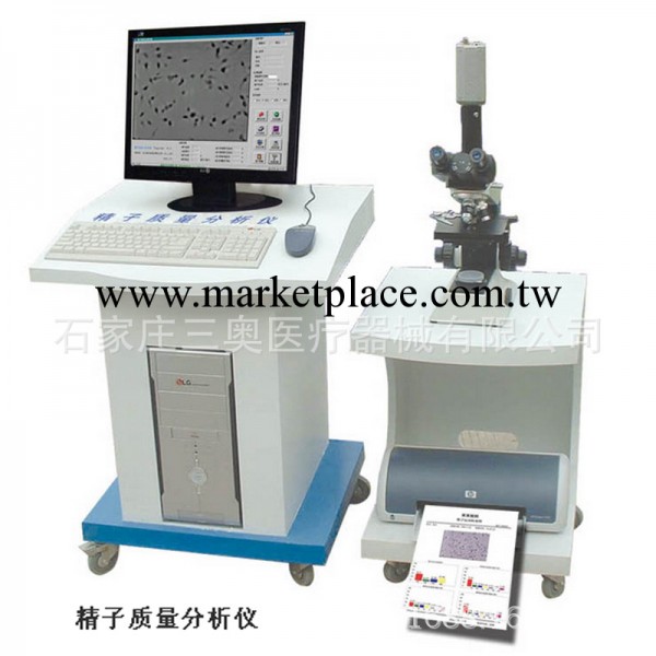 JFX-A精子質量分析機 精子質量分析機 精子質量分析系統工廠,批發,進口,代購