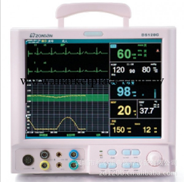 【ZONDAN】和心重典  母嬰監護機（DS120C）工廠,批發,進口,代購
