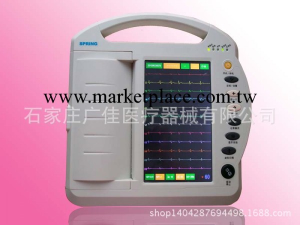 彩屏12到心電圖機批發・進口・工廠・代買・代購