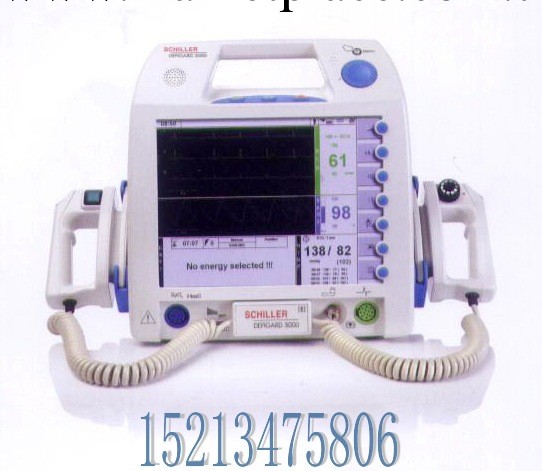 席勒除顫監護機工廠,批發,進口,代購