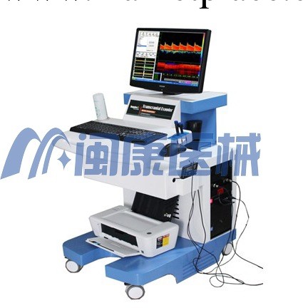 單通道八深度豪華型（彩色經顱多普勒）ORY9900工廠,批發,進口,代購