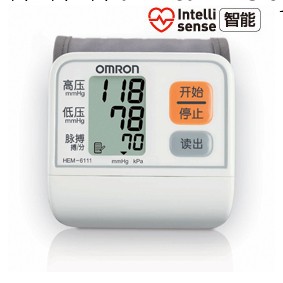 電子血壓計 歐姆龍血壓計 歐姆龍腕式電子血壓計HEM-6111批發・進口・工廠・代買・代購