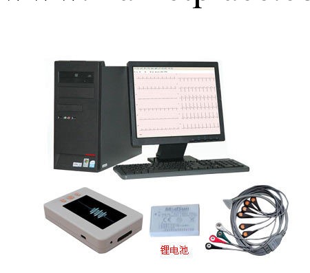 MedSun-V1.0型動態心電圖分析系統工廠,批發,進口,代購