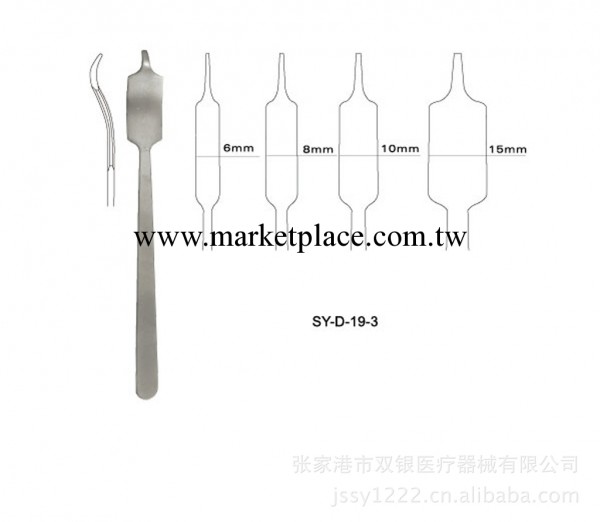 【廠傢直銷】供應高檔質優 尖頭平頭15cm24cm等型號 不銹鋼骨撬工廠,批發,進口,代購