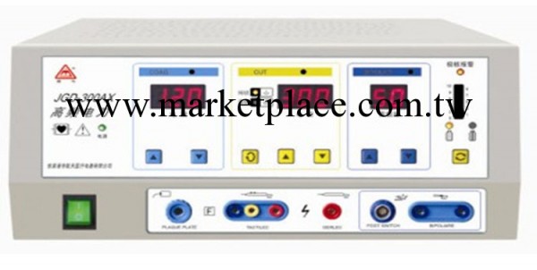 高頻電刀/高頻手術設備/型號:JGD-300AX批發・進口・工廠・代買・代購