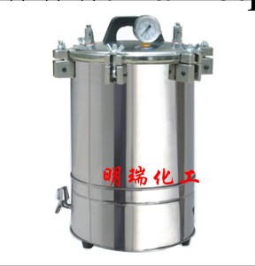 低價批發不銹鋼手提式壓力蒸汽滅菌器XFS-280B   0731-83527183工廠,批發,進口,代購