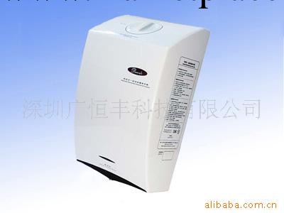 供應預防甲型H1N1手感應消毒器工廠,批發,進口,代購