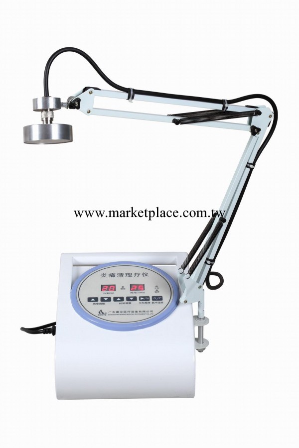 微波治療機批發・進口・工廠・代買・代購