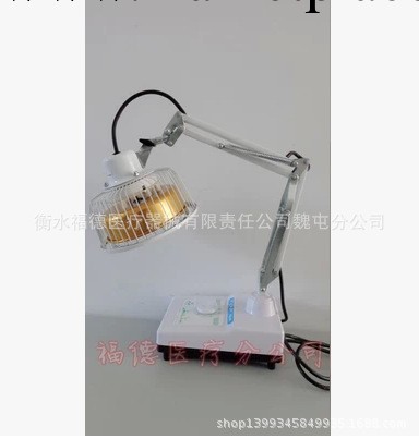 重慶新峰電磁波譜治療器CQ-10 臺式 批發零售！工廠,批發,進口,代購