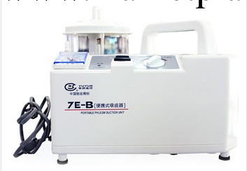 魚躍兒童吸痰器7E-B工廠,批發,進口,代購