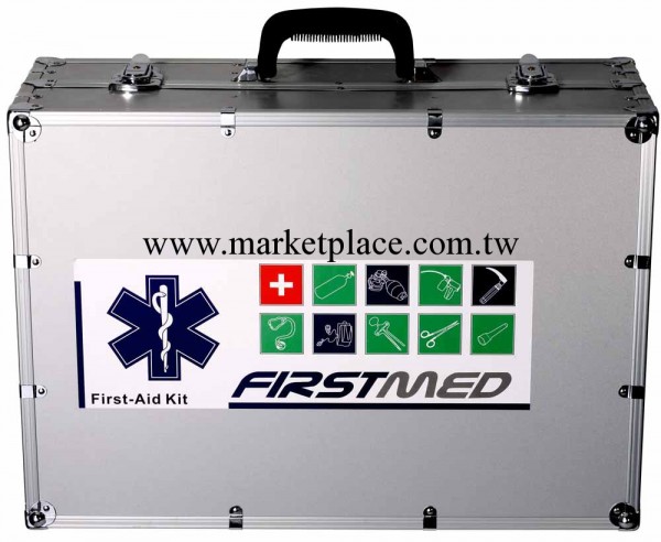 FSM-07Z 綜合型急救箱，專業綜合搶救箱，院前急救，內外科手術室工廠,批發,進口,代購