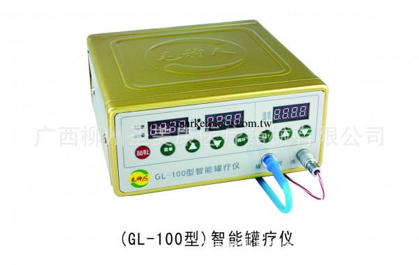 廠傢訂制GL-100型高檔智能罐療機工廠,批發,進口,代購