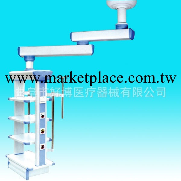 好博醫療   廠傢熱銷  醫用吊塔  腔鏡塔  雙臂吊塔  DT—1A工廠,批發,進口,代購