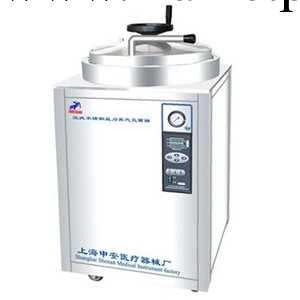 LDZH-100KBS大口徑不銹鋼立式滅菌器100L|立式蒸汽滅菌器性能工廠,批發,進口,代購