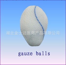 醫用紗佈球、紗佈球（gauze balls、gauze ball）急救包配件工廠,批發,進口,代購