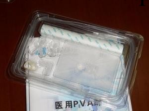 負壓引流PVA綿 pva 綿 止血海綿工廠,批發,進口,代購