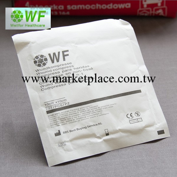 一次性醫用創可貼 水刺無紡佈創口貼條 割傷碰上止血保護 WF-ES工廠,批發,進口,代購