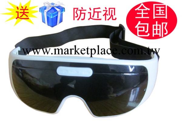 眼部按摩機 按摩器 眼保姆批發 1件起訂 批發零售兼營 歡迎訂購工廠,批發,進口,代購