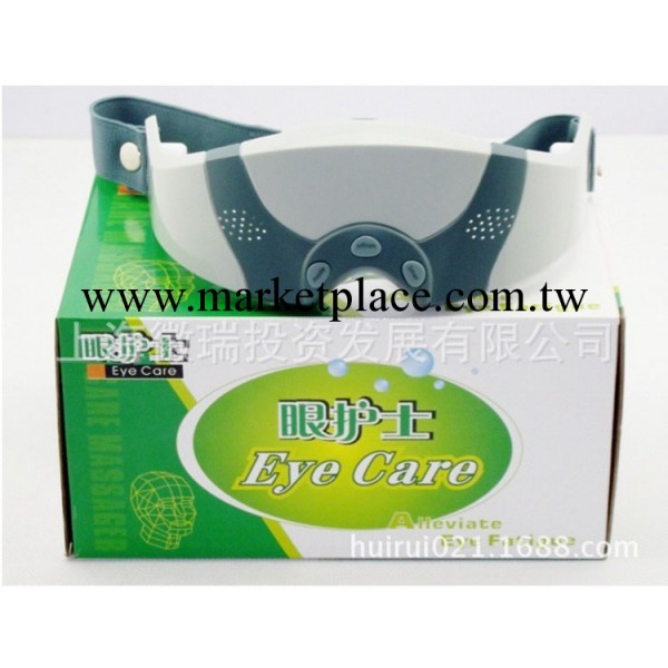 君易美  預防近視眼保健機  美容眼部眼保健機  T-017  廠傢直銷工廠,批發,進口,代購