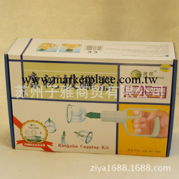 正品康祝拔罐器12頭真空拔火罐B型經絡保健器材針灸氣罐批發包郵工廠,批發,進口,代購