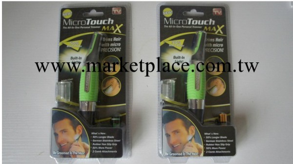 micro touch max 剃須刀 剃毛器 不帶電池現貨批發工廠,批發,進口,代購