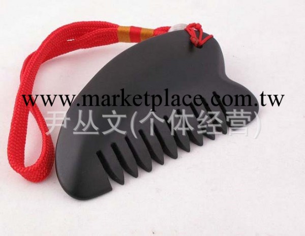 正品砭石三角梳 鳥頭梳 多功能頭部按摩梳子刺激腦部血液循環工廠,批發,進口,代購