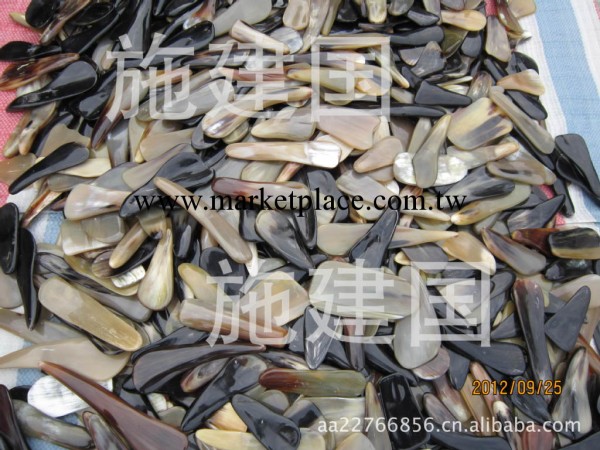 廠傢批發刮痧片，多功能刮痧片，實惠產品。工廠,批發,進口,代購